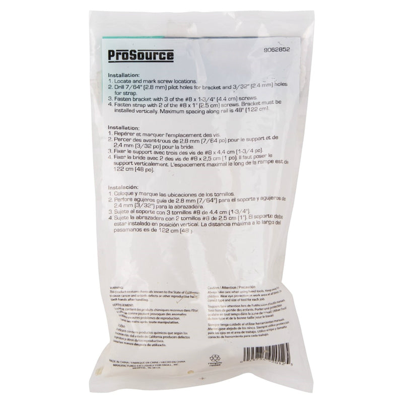 Prosource 61-Z080 Handrail Bracket, 2-15/16", Bright Brass