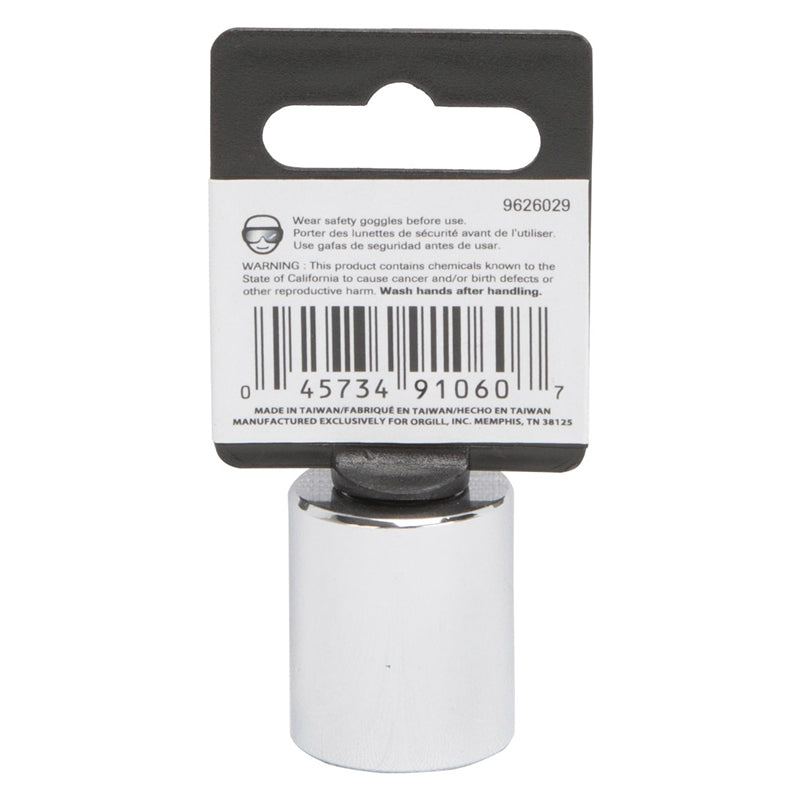 Vulcan MT6500268 Standard Socket, 3/8"