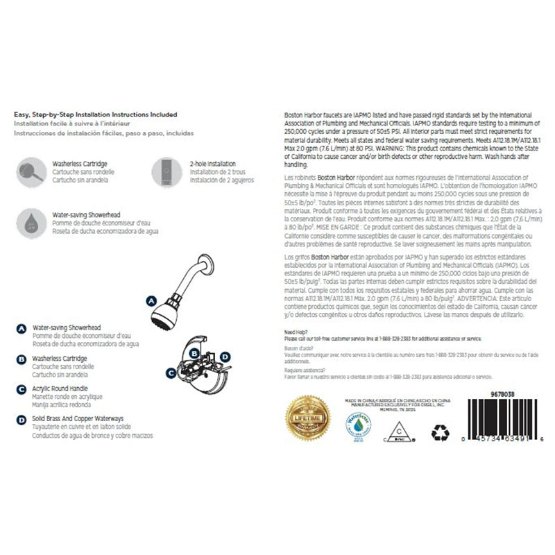 Boston Harbor GU-F1010207CP Shower Only Faucet, Single Handle, Chrome