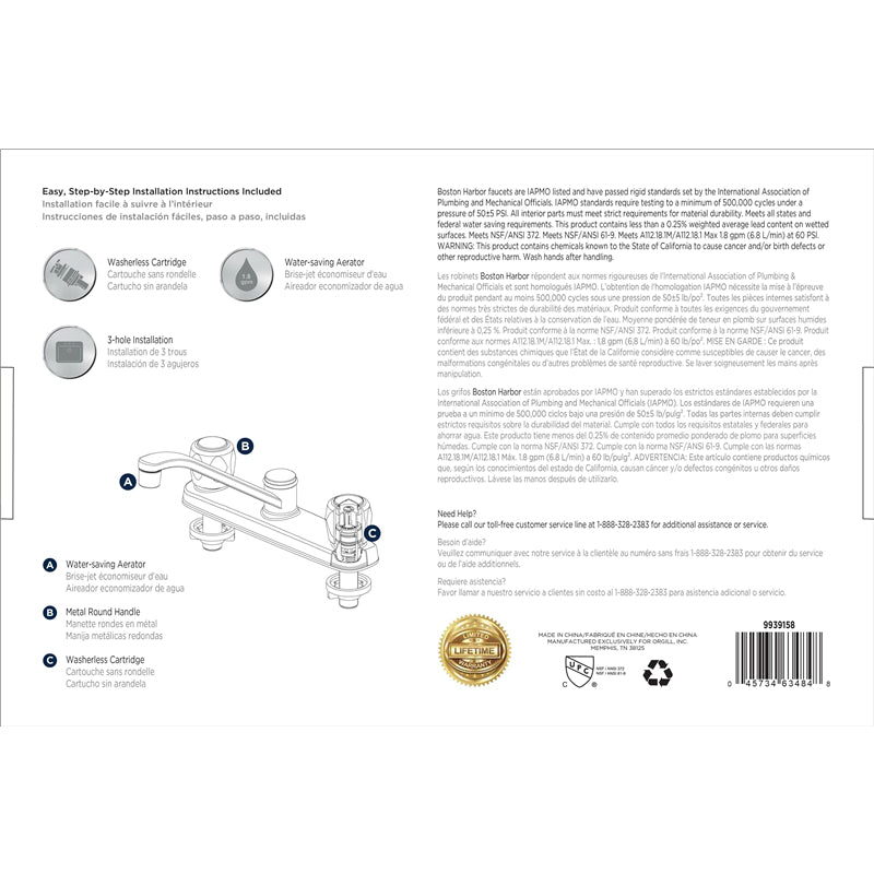 Boston Harbor GU-TQO1235CP-LF Hi-Rise Kitchen Faucet, Two Handle, 8"