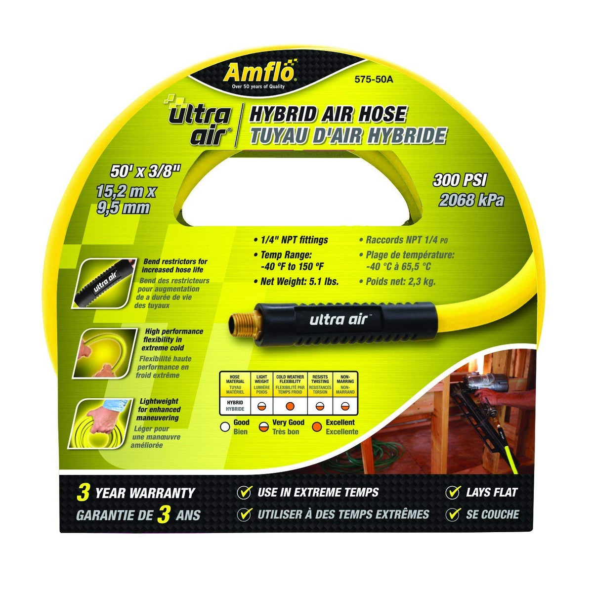 Amflo 575-50A 50' x 3/8 Amflo 575-50A 50' x 3/8