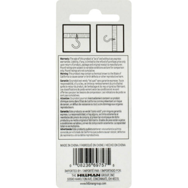 Hillman 122315 Brass Finish Cup Hooks, 1-1/4", 3-Pieces