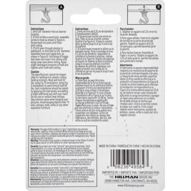 Hillman Fasteners 122234 Swag Hooks, White, 2 Pack