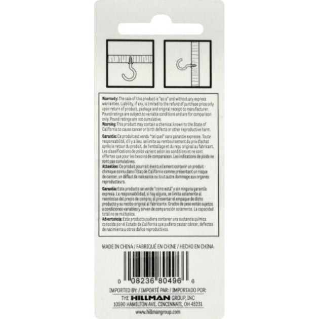 Hillman 122235 White Coating Cup Hooks, 7/8", 8-Pieces