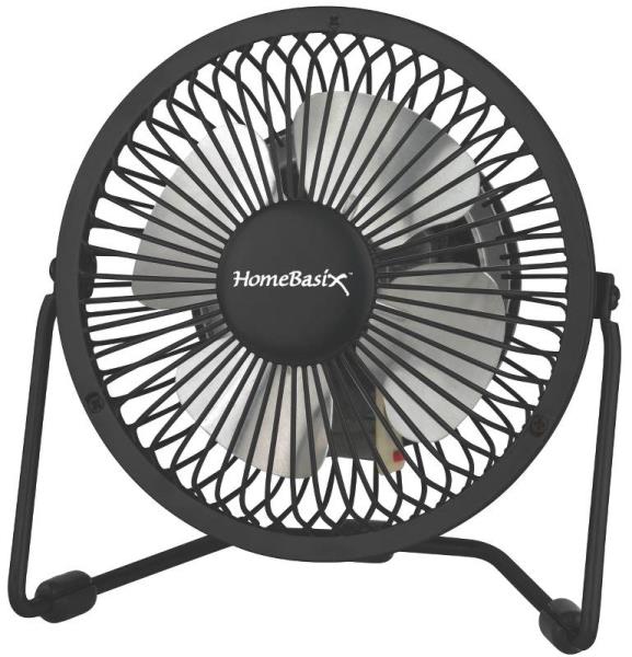 PowerZone CZHV4RSB-BK Personal Fans with 1-Speed, 13W