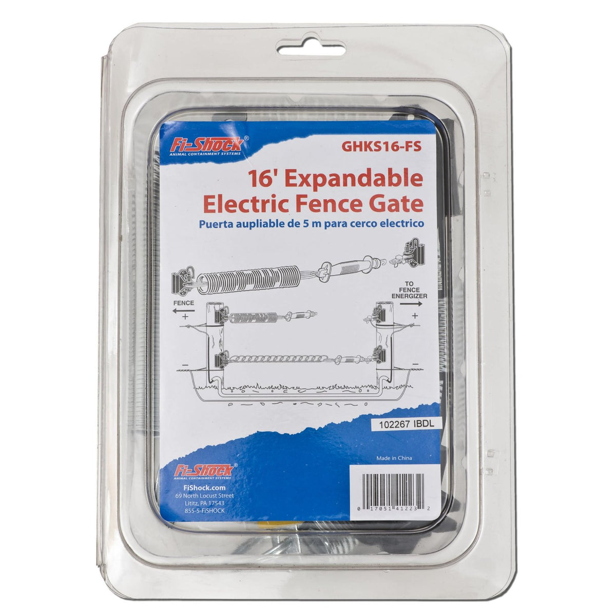 Fi-Shock GHKS16-FS Expandable Electric Fence Gate, 16'
