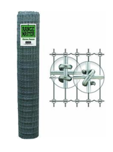 Rangemaster 6795 Galvanized Horse Fence, 48" x 100', Class 1