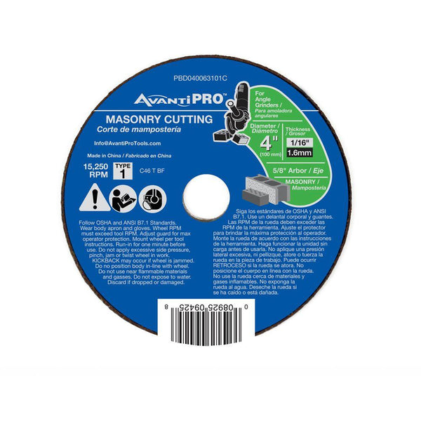 AvantiPro PBD040063101C Thin Kerf Masonry Cutting Disc, 4" x 1/16" x 5/8"