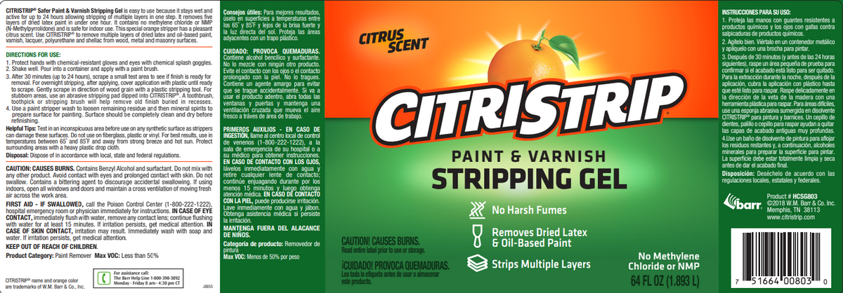 CitriStrip HCSG803 Paint & Varnish Stripping Gel, 1/2 Gallon