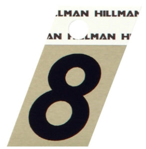 Hillman Fastaners 840490 House Number 8, 1-1/2 Inch