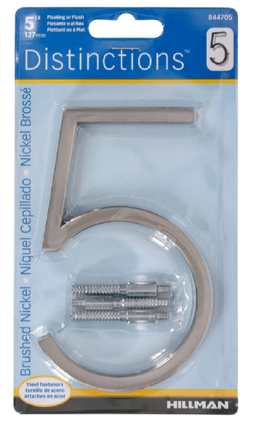 Hillman Fasteners 844705 Distinctions House Number 5, 5 Inch