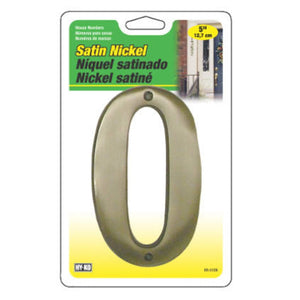 Hillman Fasteners 844700 Prestige Series House Number 0, 5 Inch