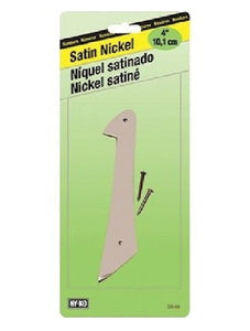 Hy-Ko SN-40/1 House Number 1 Sign, Satin Nickel, 4 Inch