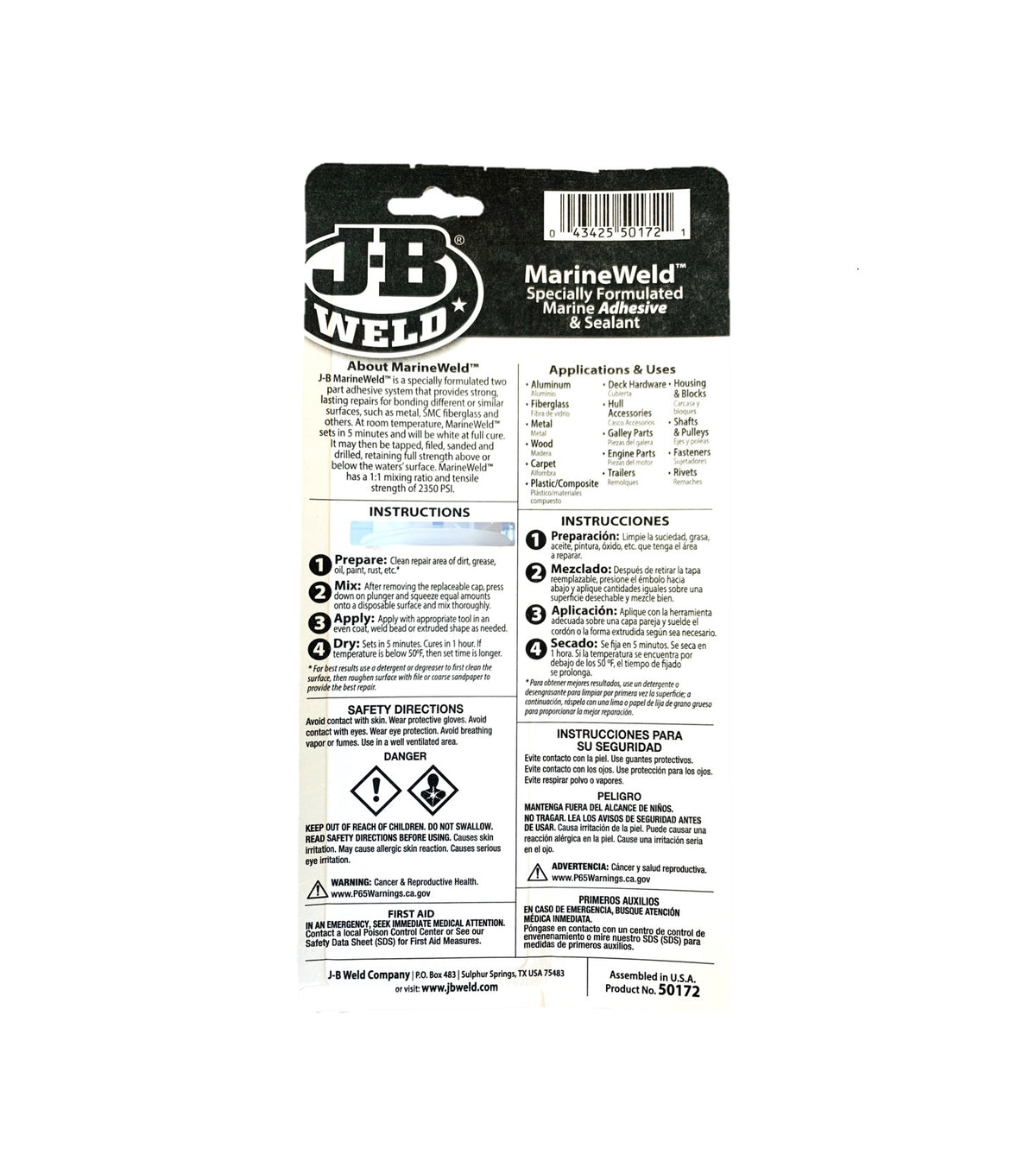 JB Weld 50172 MarineWeld Marine Adhesive and Sealant, .85 Oz.