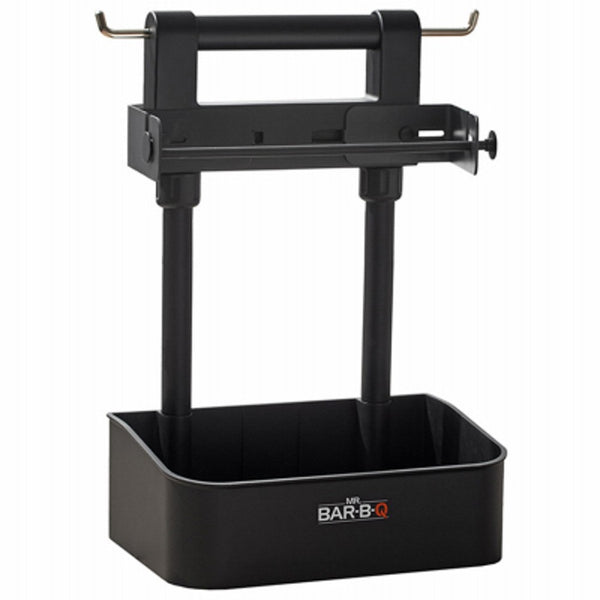 Mr. Bar-B-Q 40410Y Collapsible Barbecue Caddy, Black