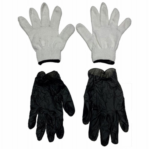 Mr. Bar-B-Q 40359Y Nitrile Gloves