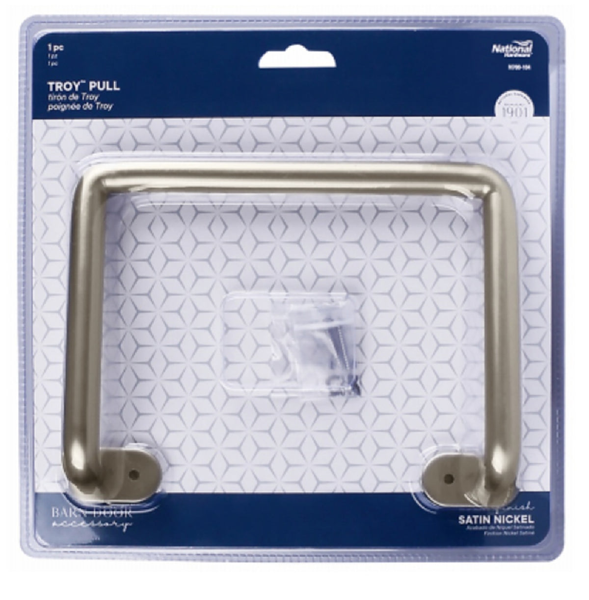 National Hardware N700-104 Troy Round Bar Pull, 8 Inch