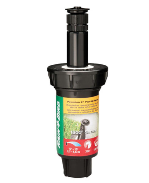Rain Bird 1802AP4PRS 1800 Professional Series Pressure sprinkler