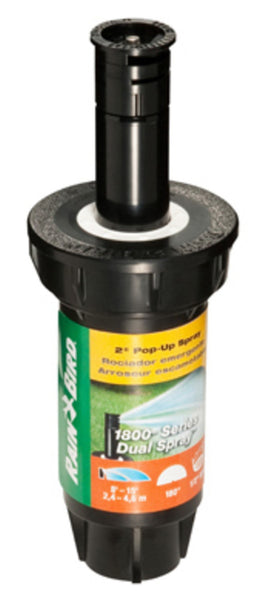 Rain Bird 1802HDSPRS 1800 Professional Series Pressure Regulating (PRS) Pop-Up Sprinkler
