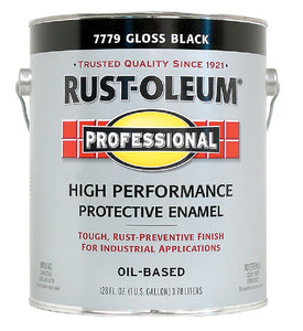 Rust-Oleum K7779-402 High Performance Protective Enamel Paint, Gallon
