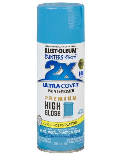 Rust-Oleum 331177 Painter's Touch 2X Ultra Cover Spray Paint, 12 Ounce
