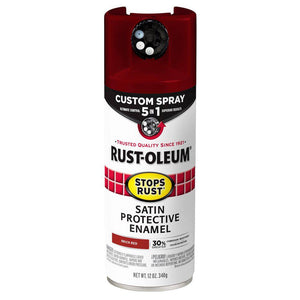 12OZ Brick Spray Paint