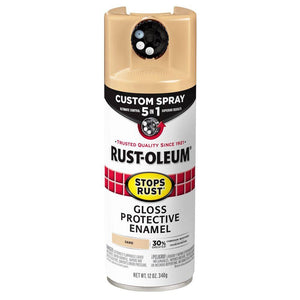 12OZ Sand Spray Paint