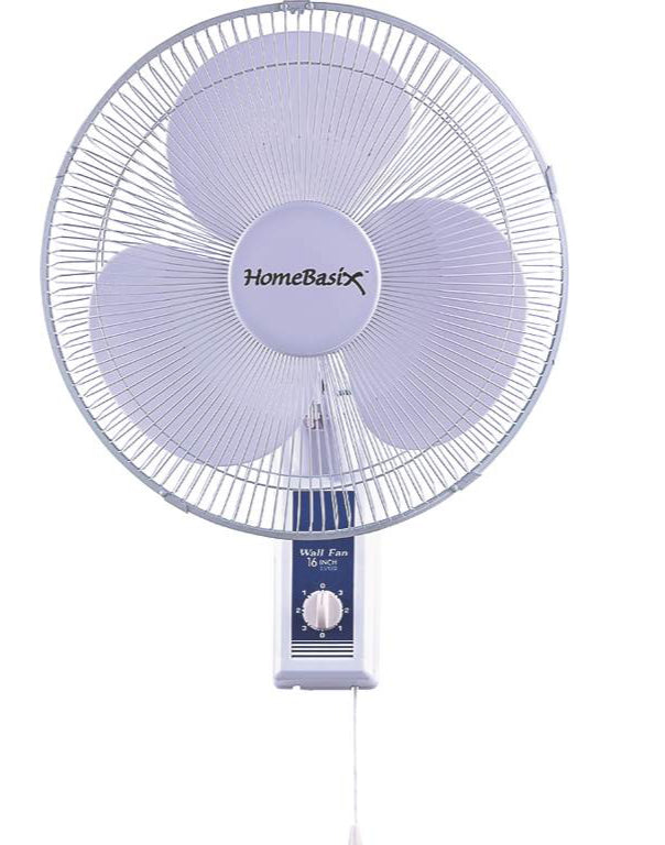 PowerZone HF-40W Oscillating Wall Fan, 16"