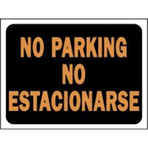 Hy-Ko 3068 No Parking Bilingual Sign, 9" x 12"