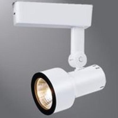 Halo LZR000406P Step-Cylinder Track Light, 12 V, White