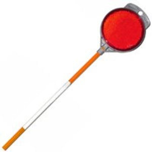 Hy-Ko DM80084-OR Driveway Marker With Reflector, 84"