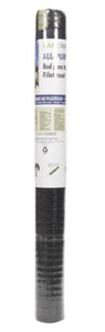 Landware 55260192 All Purpose Polyethylene Net 7' x 100', Black