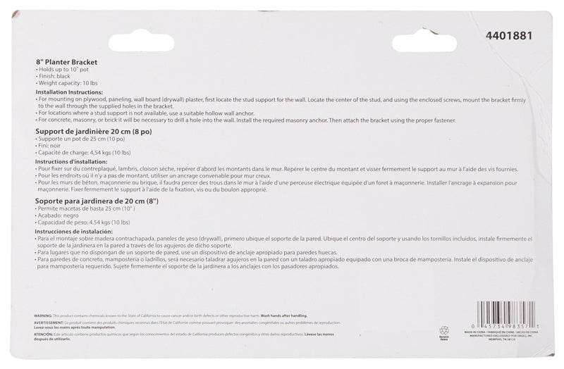 Landscapers Select GB0233L Planter Bracket, Black, 8-1/2 L