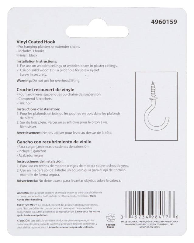 Landscapers Select GB0253L Wall Mounting Storage Hook, Zinc plated, 1.42 in