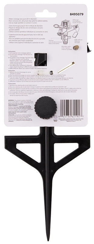 Landscapers Select GS8170 Lawn Sprinkler with Step Spike, Black, Zinc