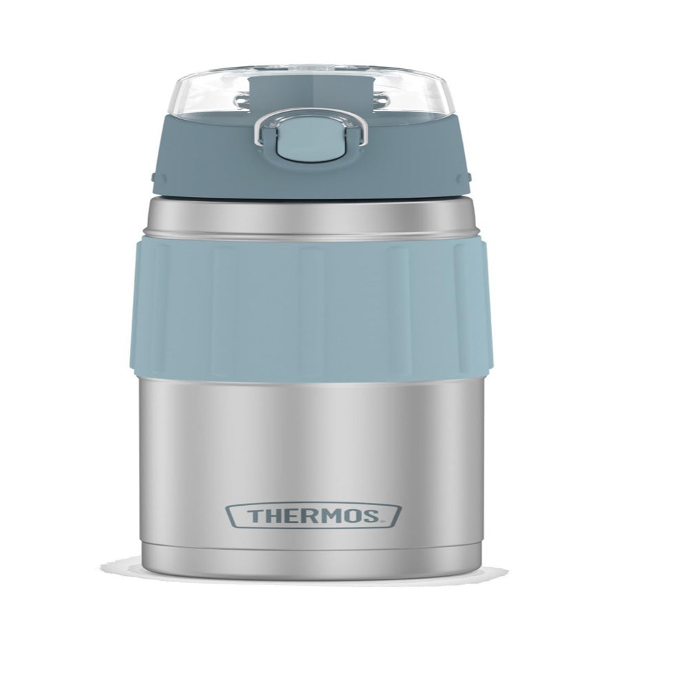 Thermos 2465SSG6 Vacuum Insulated Hydration Bottle, Stainless, 18 Ounce Capacity