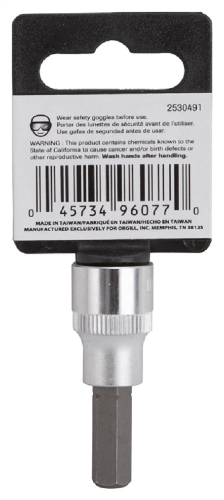 Vulcan 3506007521 Hex Bit Socket, 8mm, 3/8 Drive